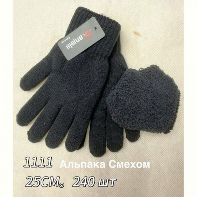 Купить Перчатки Anjela 1111 black на obuv-plus.com.ua