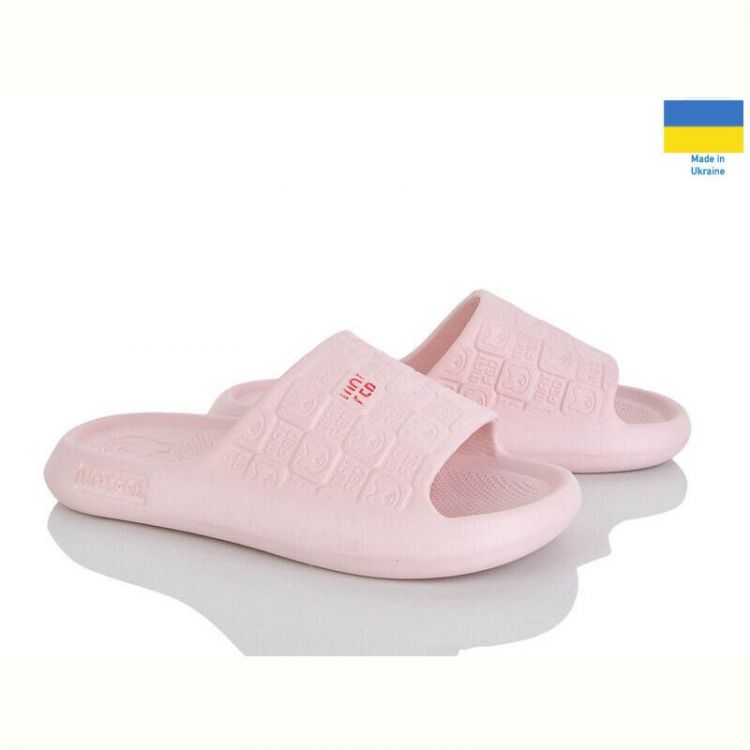 Купить Шлепанцы Progress E144 пудра на obuv-plus.com.ua