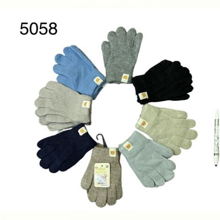 Купить Перчатки Rubi 5058 mix на obuv-plus.com.ua