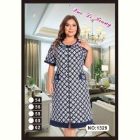 Купить Халат Anion 1329 white-navy на obuv-plus.com.ua