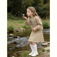 Купить Свитер Yalisi 29003 beige на obuv-plus.com.ua