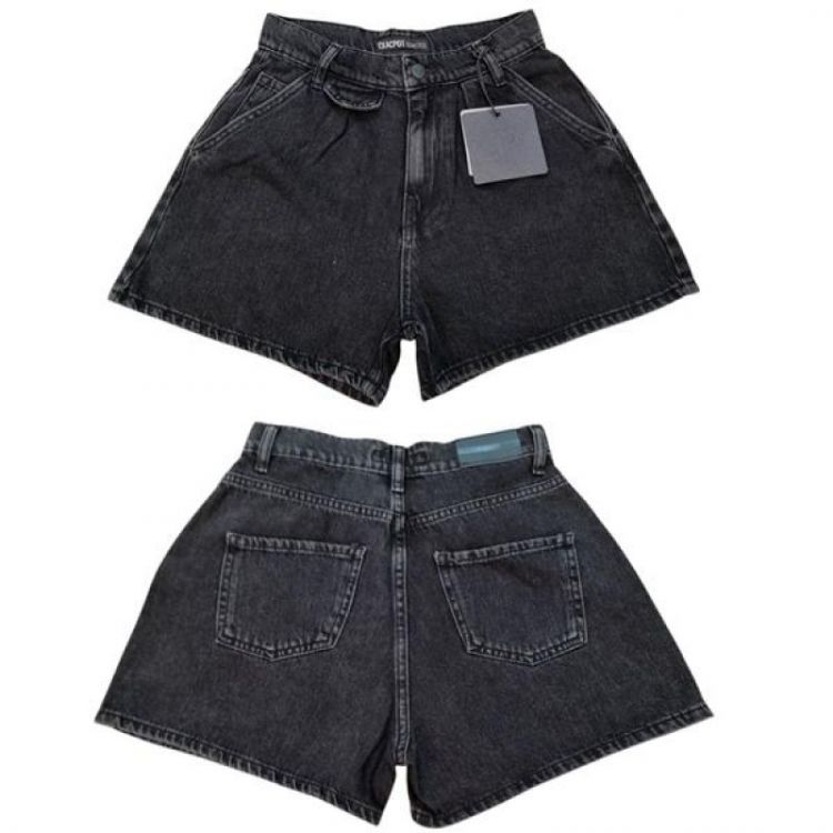 Купить Шорты Maxim Jeans 4477 d.grey на obuv-plus.com.ua