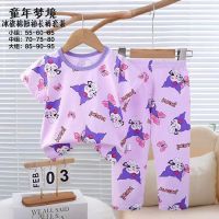 Купить Пижама Fili Wear FW1610 lilac на obuv-plus.com.ua
