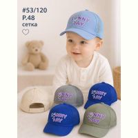 Купить Кепка Street Cap 53-120 mix на obuv-plus.com.ua