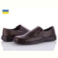 Купить Туфли Львов База Roksol Т1 коричневый на obuv-plus.com.ua
