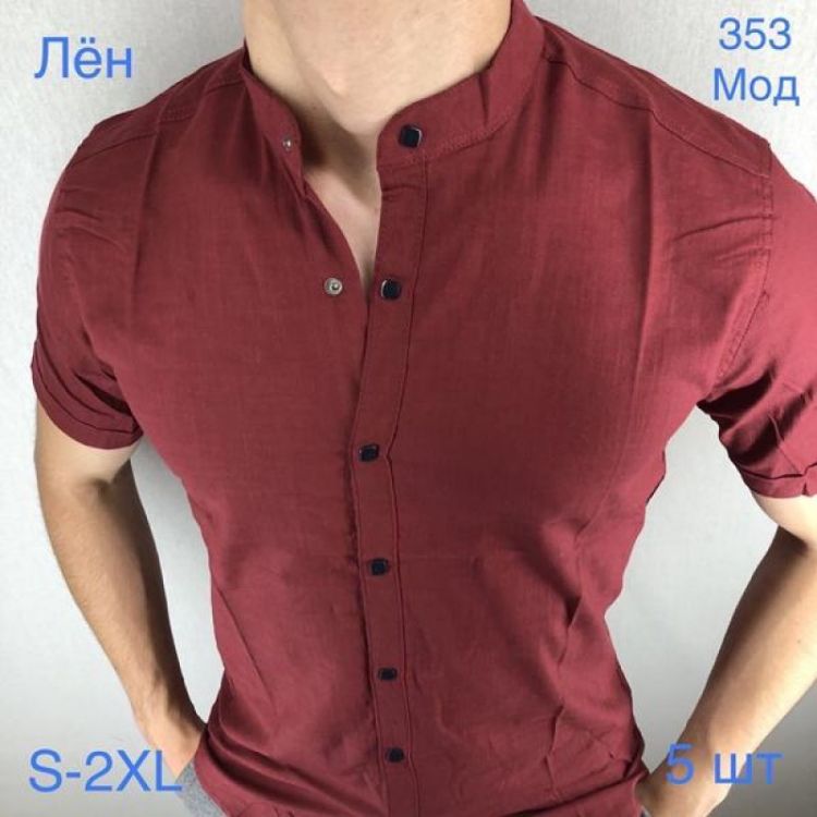 Купить Рубашка Надийка ND1301-353 wine на obuv-plus.com.ua