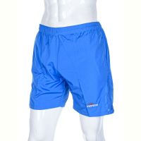 Купить Шорты Meisty 1206 blue на obuv-plus.com.ua