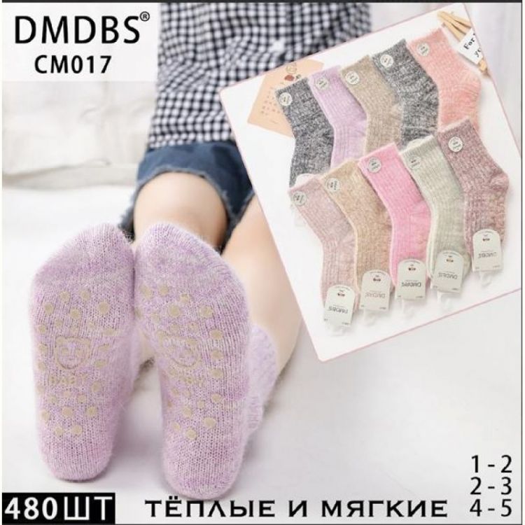 Купить Носки Redoor CM017 mix (1-5) на obuv-plus.com.ua