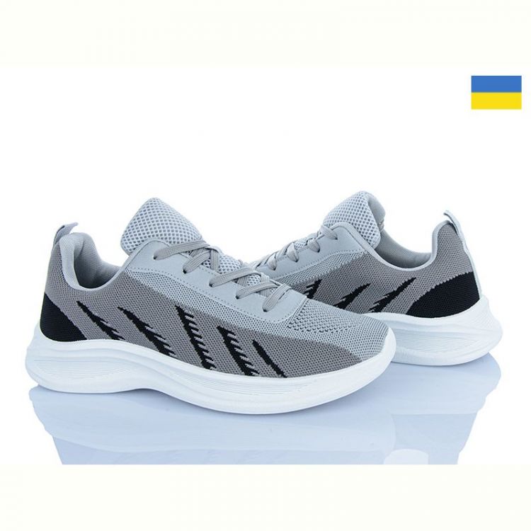 Купить Кроссовки Львов База B&R 700-2 на obuv-plus.com.ua