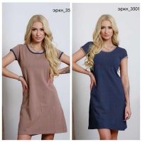 Купить Платье Vehuiah 3501 navy на obuv-plus.com.ua