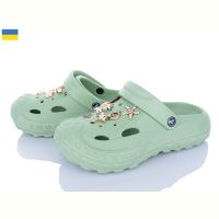Купить Кроксы Jose Amorales 124601 на obuv-plus.com.ua