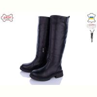 Купить Сапоги Arto 115 ч-к на obuv-plus.com.ua