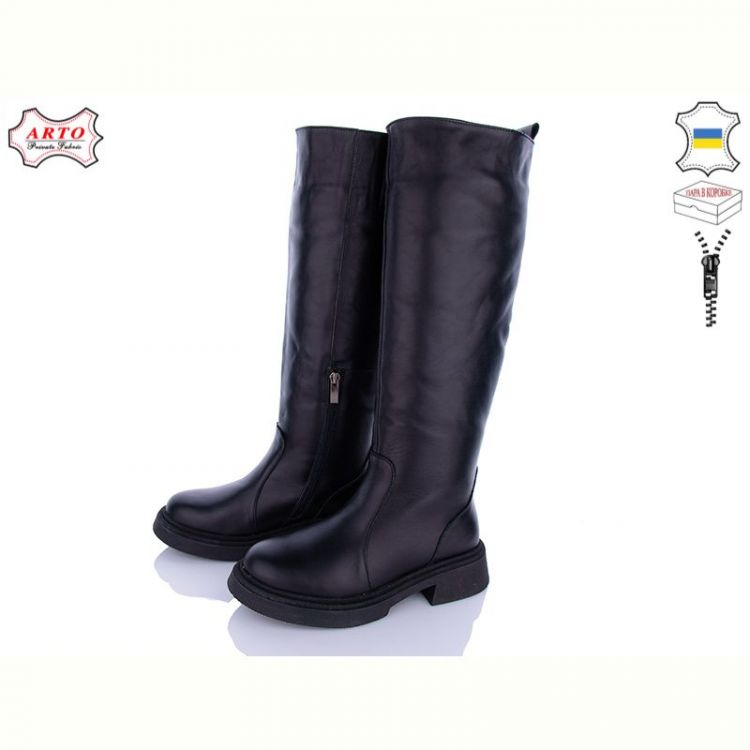 Купить Сапоги Arto 115 ч-к на obuv-plus.com.ua