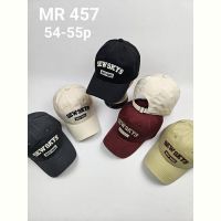Купить Кепка Candy MR457 mix на obuv-plus.com.ua