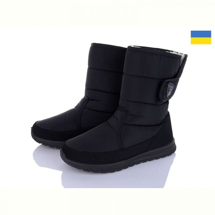 Купить Дутики Progress Progress 4232 на obuv-plus.com.ua