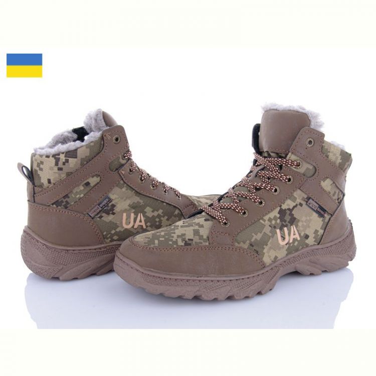 Купить Кроссовки Львов База Sigol Б9-1 хутро бежевий на obuv-plus.com.ua