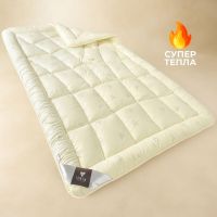 Купить Одеяло шерстяное 175х210 см зимнее Wool Classic IDEIA шерсть теплое одеяло натуральная овечья шерсть на obuv-plus.com.ua