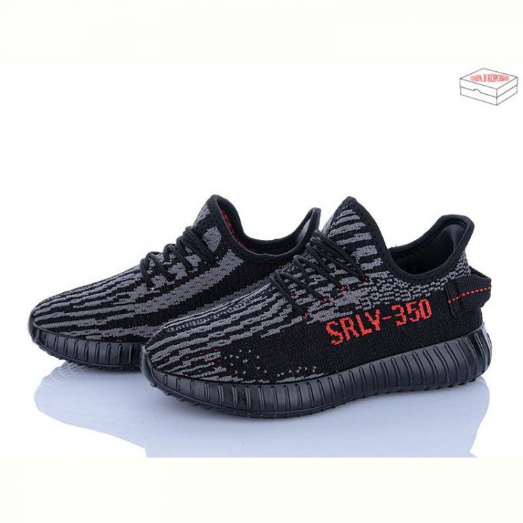 Купить Кроссовки Ideal W350-35 на obuv-plus.com.ua