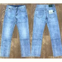 Купить Джинсы Maxim Jeans 9683 l.blue на obuv-plus.com.ua