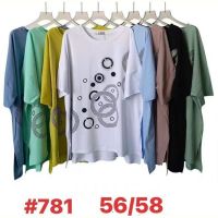 Купить Футболка Summer 781 mix на obuv-plus.com.ua