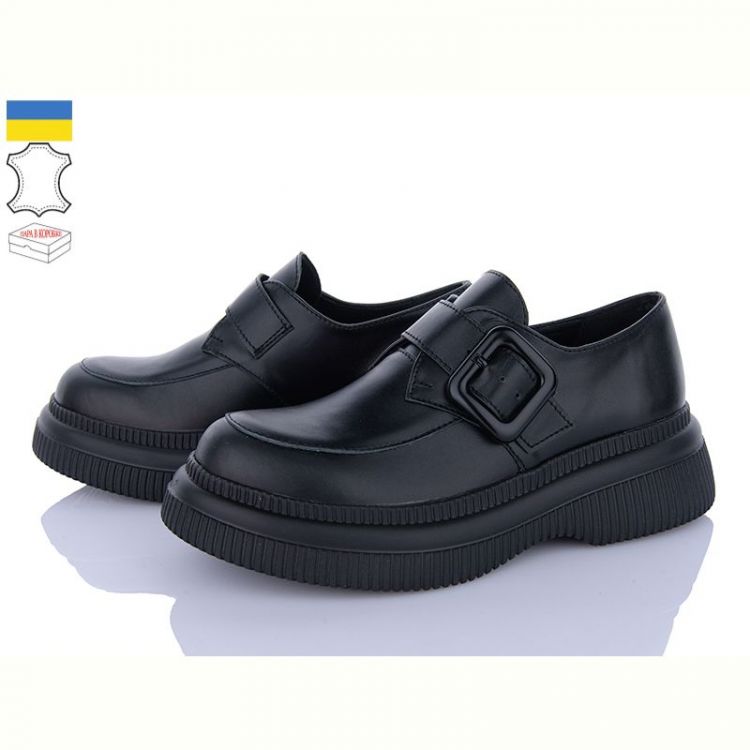 Купить Туфли Ailinda 913-2 на obuv-plus.com.ua