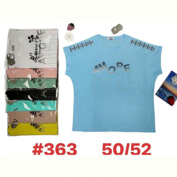 Купить Футболка Summer 363 mix на obuv-plus.com.ua