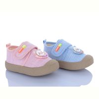 Купить Кеды JIBUKANG 01-225 mix на obuv-plus.com.ua