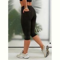 Купить Бриджи MSO 72 black на obuv-plus.com.ua