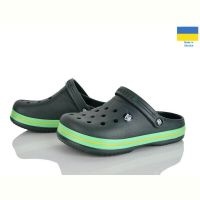 Купить Кроксы Progress E224 хакі на obuv-plus.com.ua