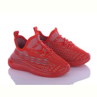 Купить Кроссовки Alemy Kids MB5529M на obuv-plus.com.ua