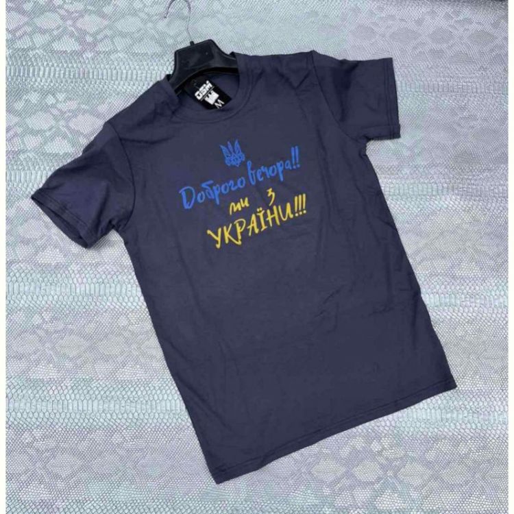 Купить Футболка Sport style 81-1 navy на obuv-plus.com.ua