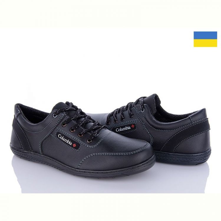 Купить Кроссовки Lvovbaza Roksol Т24 кз на obuv-plus.com.ua