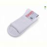 Купить Носки Textile T45 white на obuv-plus.com.ua