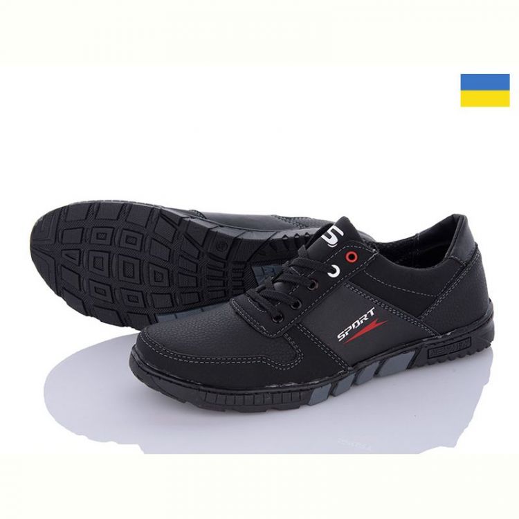 Купить Кроссовки Paolla KP27S чорний на obuv-plus.com.ua