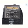 Купить Носки Textile 01 термо mix на obuv-plus.com.ua