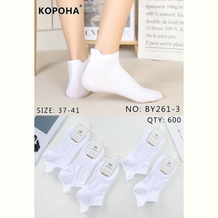 Купить Носки Redoor BY261-3 white на obuv-plus.com.ua
