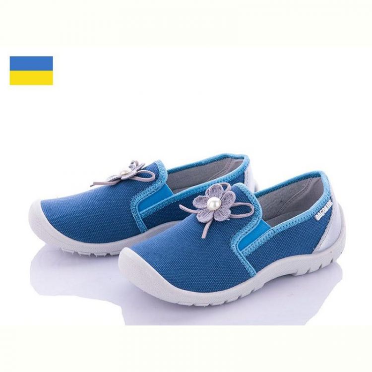 Купить Тапочки Golden Lion Dago K101 с.синий на obuv-plus.com.ua