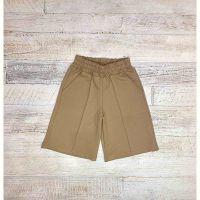 Купить Шорты LiMa kids LN12 brown на obuv-plus.com.ua