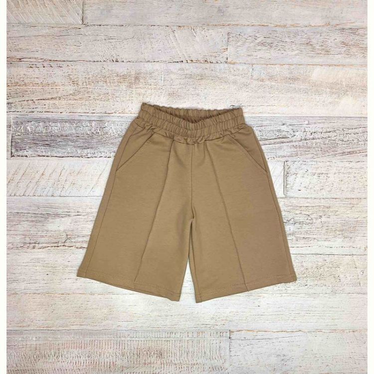 Купить Шорты LiMa kids LN12 brown на obuv-plus.com.ua