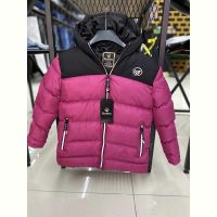 Купить Куртка Fili kids FK1441 crimson на obuv-plus.com.ua