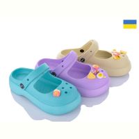Купить Босоножки Luckline 206 крокс mix на obuv-plus.com.ua