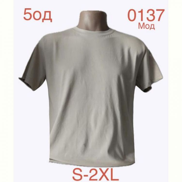 Купить Футболка Надийка ND1139-0137 beige на obuv-plus.com.ua