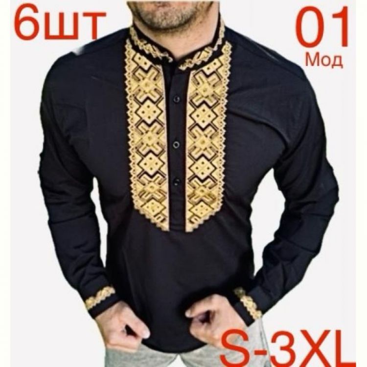 Купить Вышиванка Надийка ND664-01 black на obuv-plus.com.ua