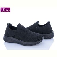Купить Кроссовки Little Fairy 1052-1 піна на obuv-plus.com.ua