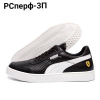 Купить Кеды DvaShoes Ana-PC3 п. на obuv-plus.com.ua