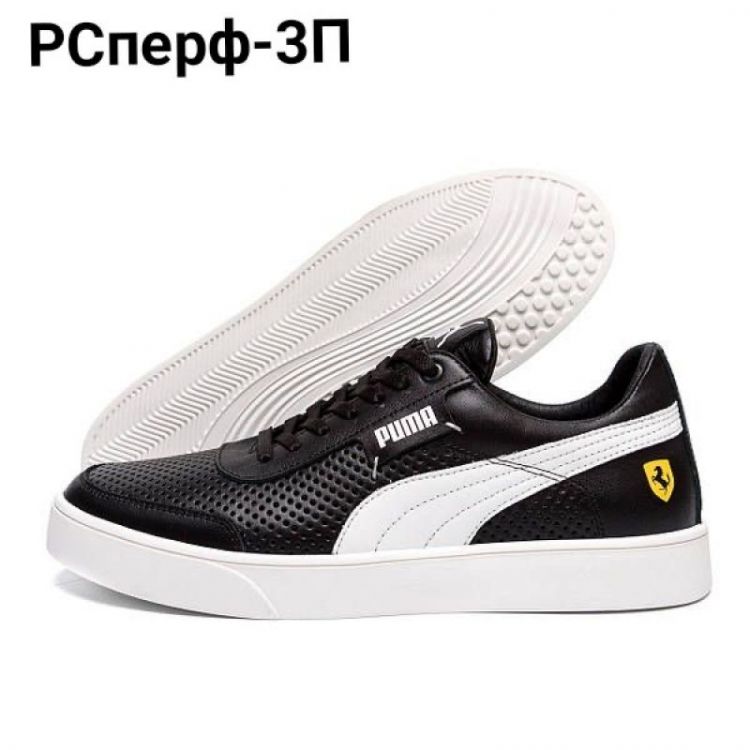 Купить Кеды DvaShoes Ana-PC3 п. на obuv-plus.com.ua