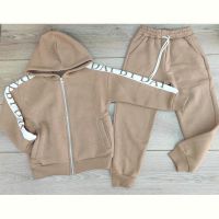 Купить Костюм Emir kids 682 beige на obuv-plus.com.ua