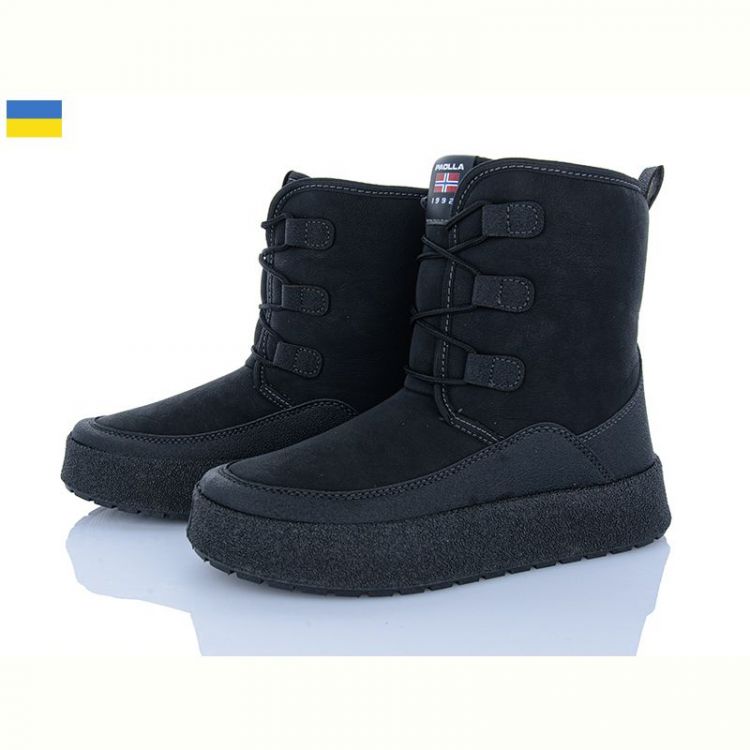 Купить Ботинки Lvovbaza Paolla Comfort 2 чорний на obuv-plus.com.ua