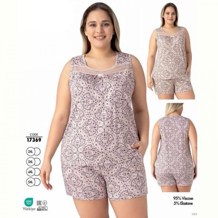 Купить Пижама Cotpark 17369 beige на obuv-plus.com.ua