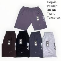 Купить Шорты Hai H1410 brown на obuv-plus.com.ua